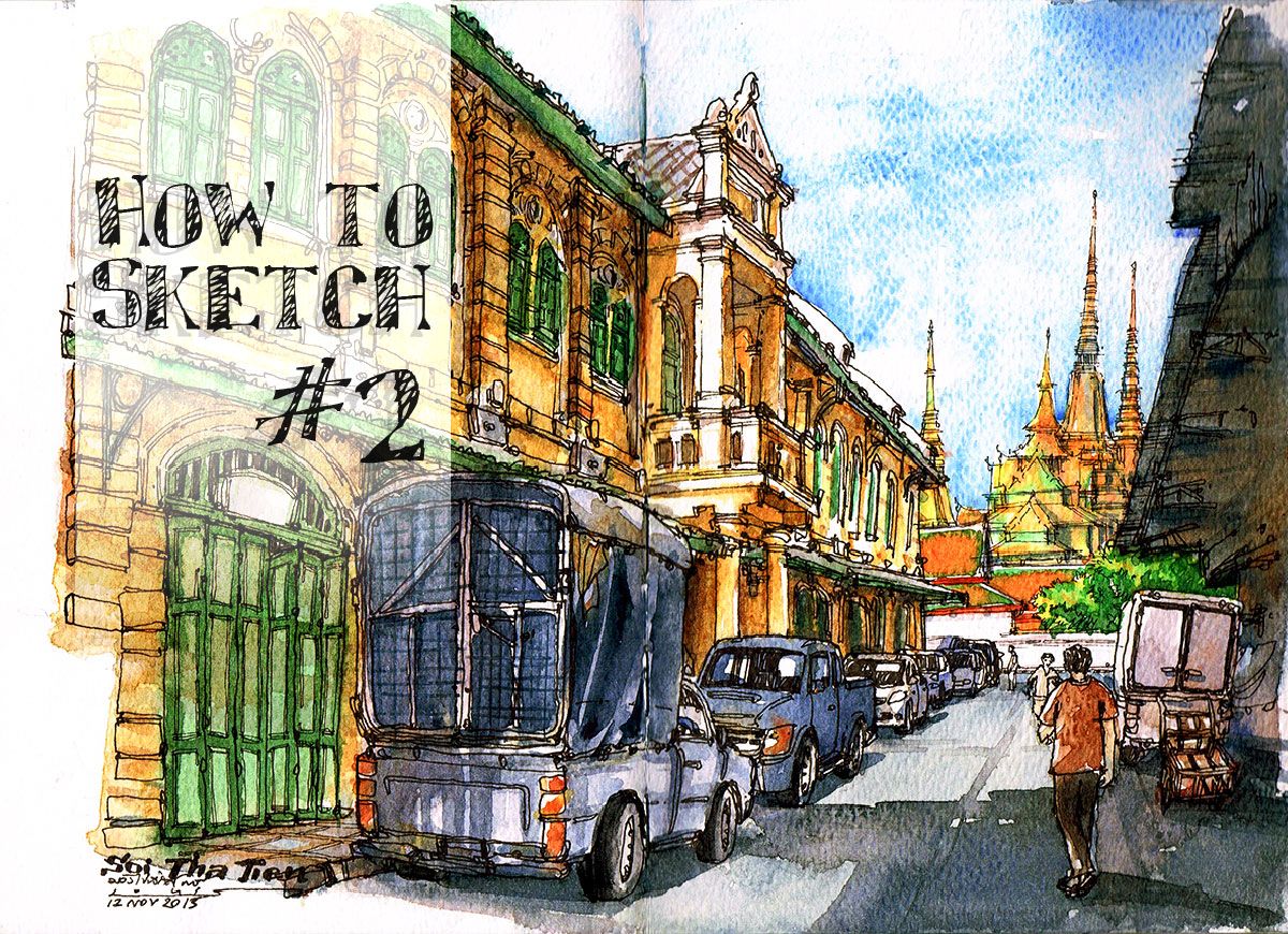 How to Sketch #2 : ตีฟจุดเดียว One-Point Perspective