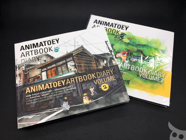 ตกหลุมรักอีกครั้งกับอาร์ตบุ๊กแสนสดใส AnimaToey Artbook Diary Volume 2