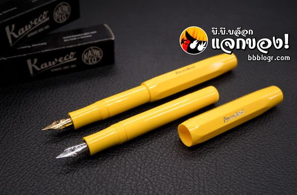 แสงตะวันอันน่าตรึงตา Kaweco Sport Fontoplumo's Special Edition : Sunrise and Sunset