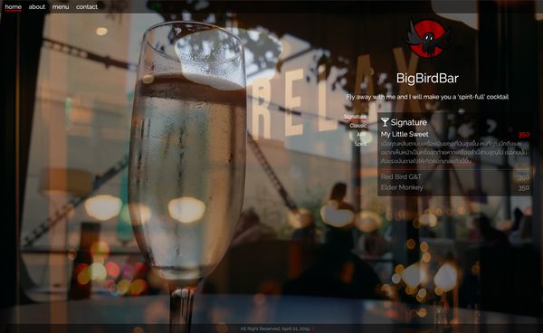 ขอลาไปเปิดบาร์ “BigBirdBar - บาร์พญานก” บาร์แปลกแห่งใหม่กลาง