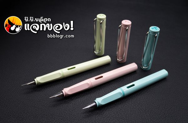 ทุกอย่างดูซอฟต์เมื่อเป็นพาสเทล!! Lamy Safari Pastel Special Edition 2019