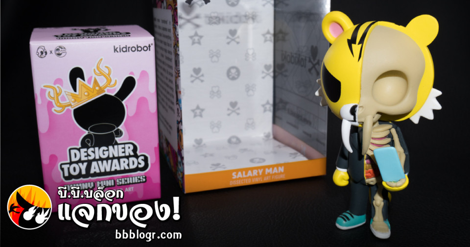 น้อง น้อง น้อง น้องเต็มไปหมดเลย! ตุ๊กตาสุดเก๋!! Mighty Jaxx - Tokidoki